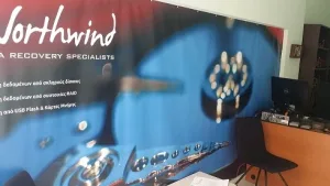 Northwind Data Recovery R&D